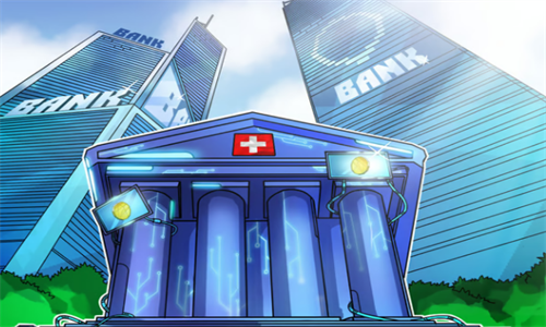 瑞士顶级银行与SEBA合作进行比特币和以太坊交易