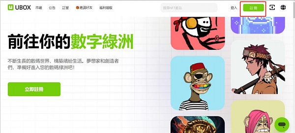 比特币未来12年走势预测 比特币未来12年行情分析及投资建议