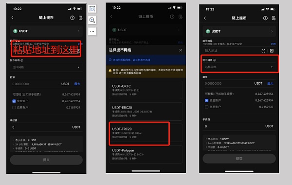 欧意6.2(欧洲新规激起比特币交易所争议)