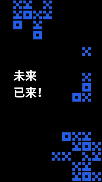 欧意手机版