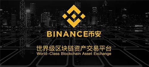正规的数字货币交易所 10大虚拟币交易平台app排行(附分析)