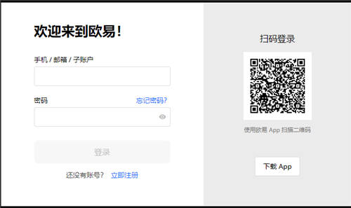 oke下载完成无法安装app_oke官方APP最新版下载（更新升级）