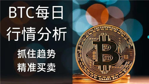 比特币交易行情平台APP排行榜，全方位为您推荐最适合您的软件