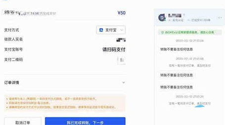 usdt货币交易平台app下载_12月国内正规泰达币交易软件排名(三大)