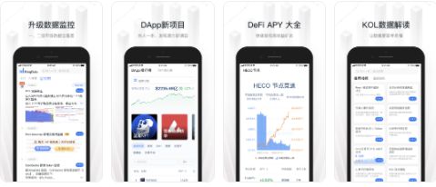 ok交易所app官网下载安卓（欧意平台官方稳定版v6.04版本下载）