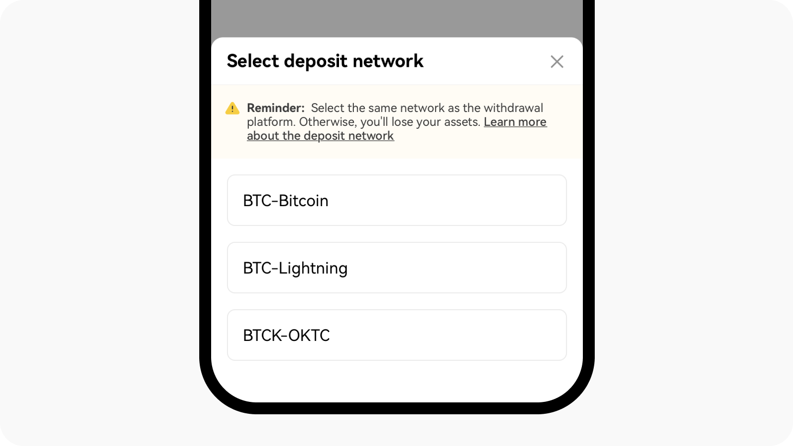 在 App 端选择“BTC 闪电网络”