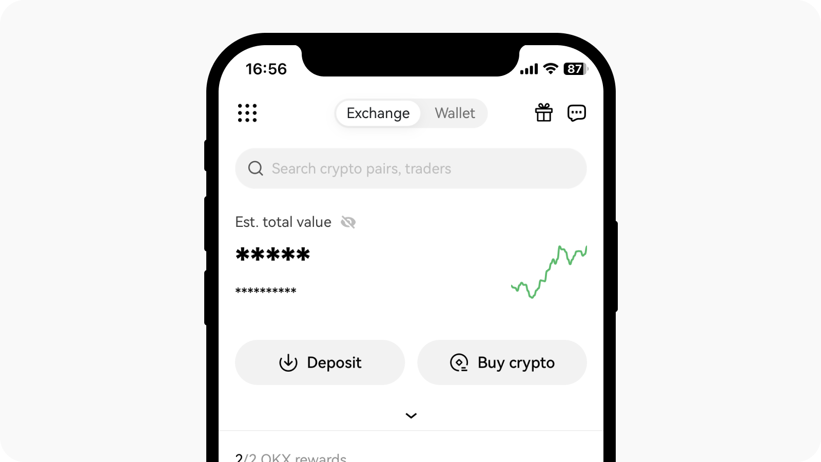 App 用户中心