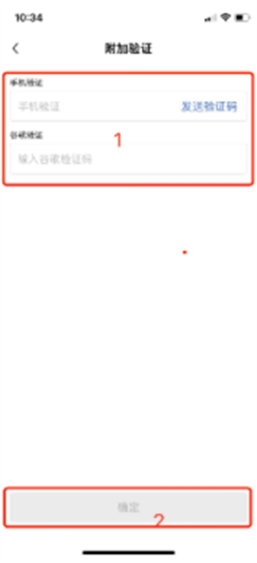 3.png