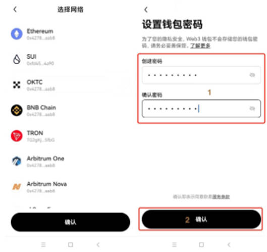 微信截图_20231107115543.jpg