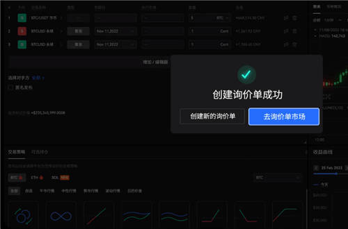 微信截图_20231122145218.jpg