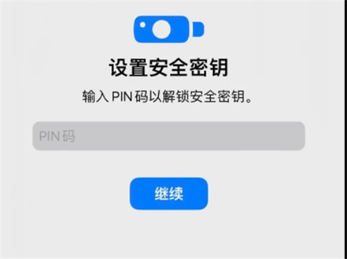 6.png