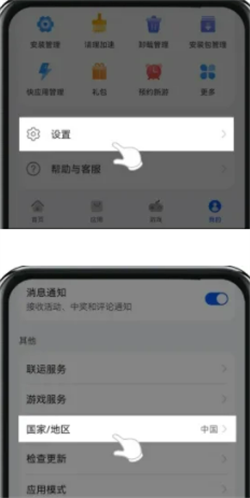 2.png