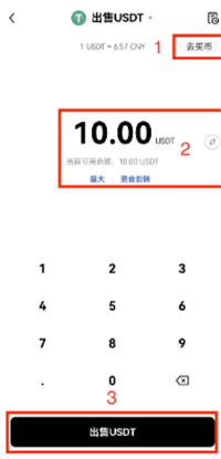2.png