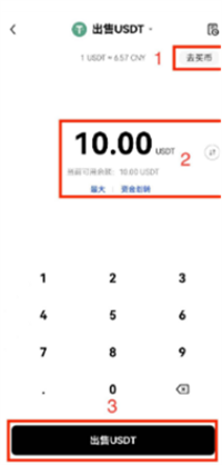 2.png
