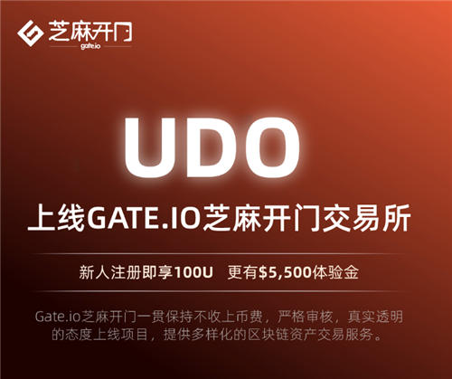 gate.io.jpg