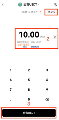 1.png