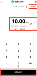 2.png