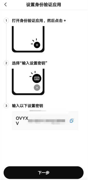 6.png