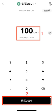 2.png