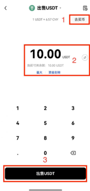 2.png