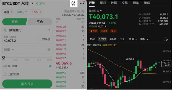 微信图片_20240125192057-2.jpg