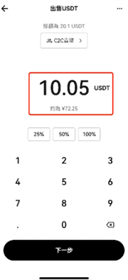 4.png