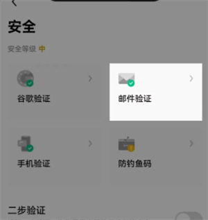 4.png