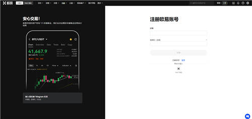 注册.jpg