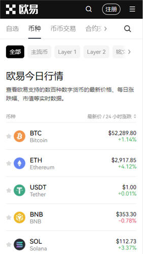 微信截图_20240219163335.jpg