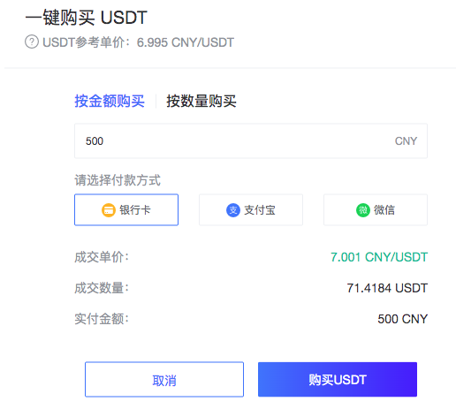 微信截图_20240220150249.png