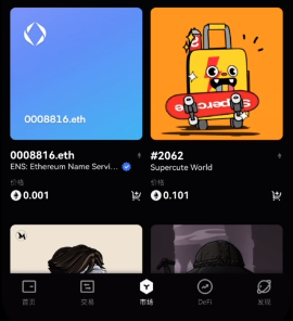 微信截图_20240220152409.png
