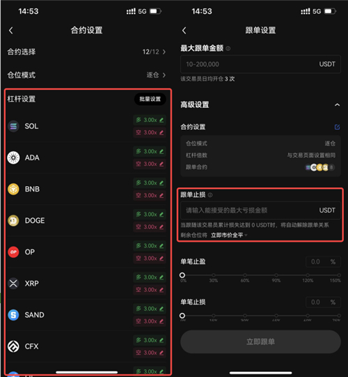 微信截图_20240221171838.jpg