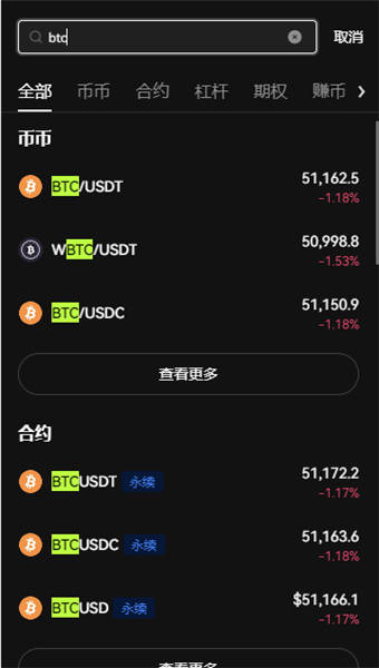 微信截图_20240223161511.jpg