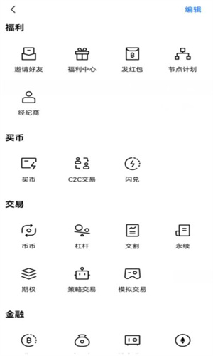 图片18.png