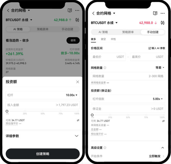 微信截图_20240229142923.jpg