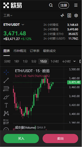 微信截图_20240229160117.jpg