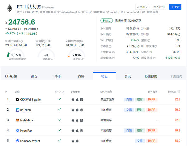 微信截图_20240229160211.jpg