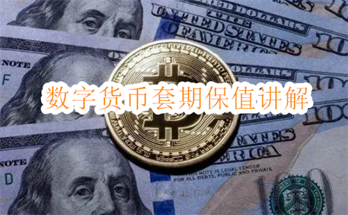 微信截图_20240319135220.png