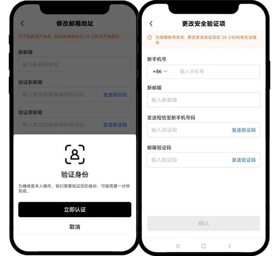 微信图片_20240326160650-3.jpg