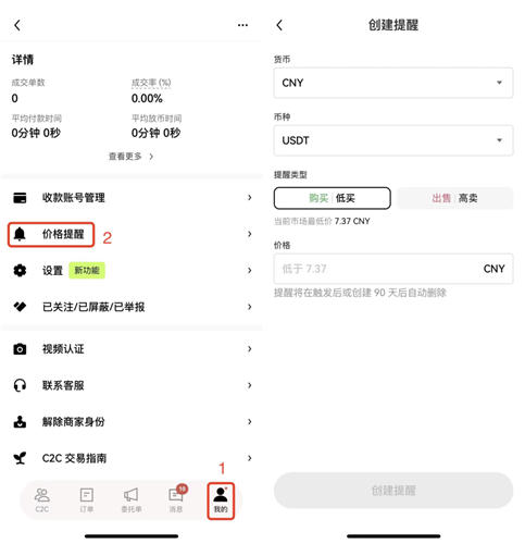 微信图片_20240326171105-1.jpg