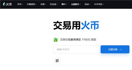 微信截图_20240409154208.jpg