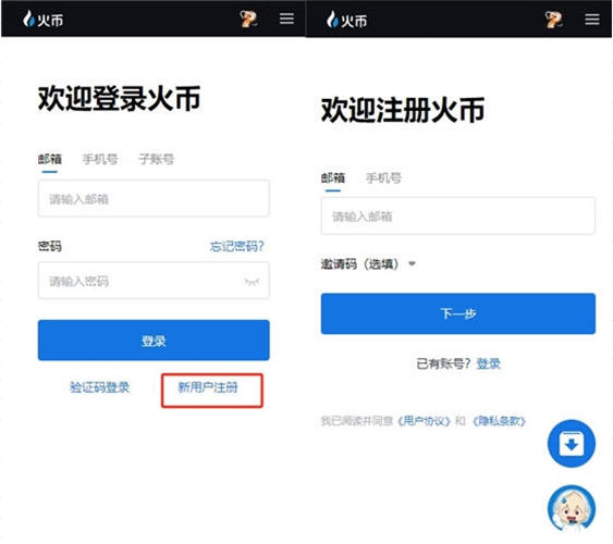 微信截图_20240409163550.jpg