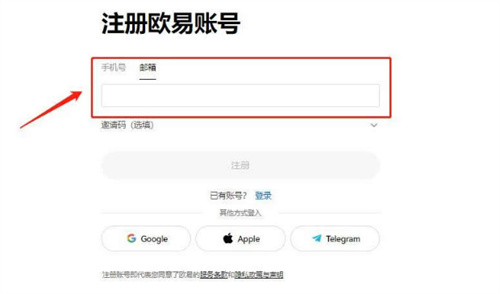 微信图片_20240507155933.jpg