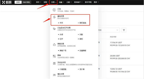 微信图片_20240507160055.jpg