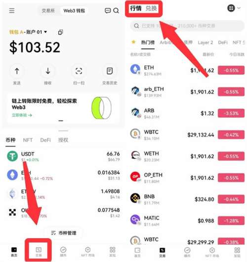 微信图片_20240508104016.jpg