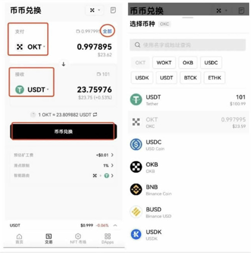 微信图片_20240508104020.jpg