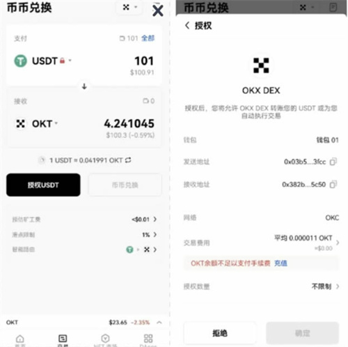 微信图片_20240508104028.jpg