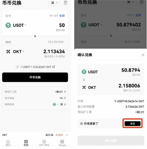 微信图片_20240508104032.jpg