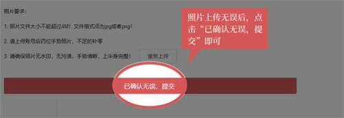 微信图片_20240509144927.jpg