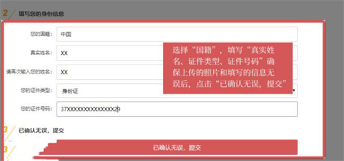 微信图片_202405091448516.jpg